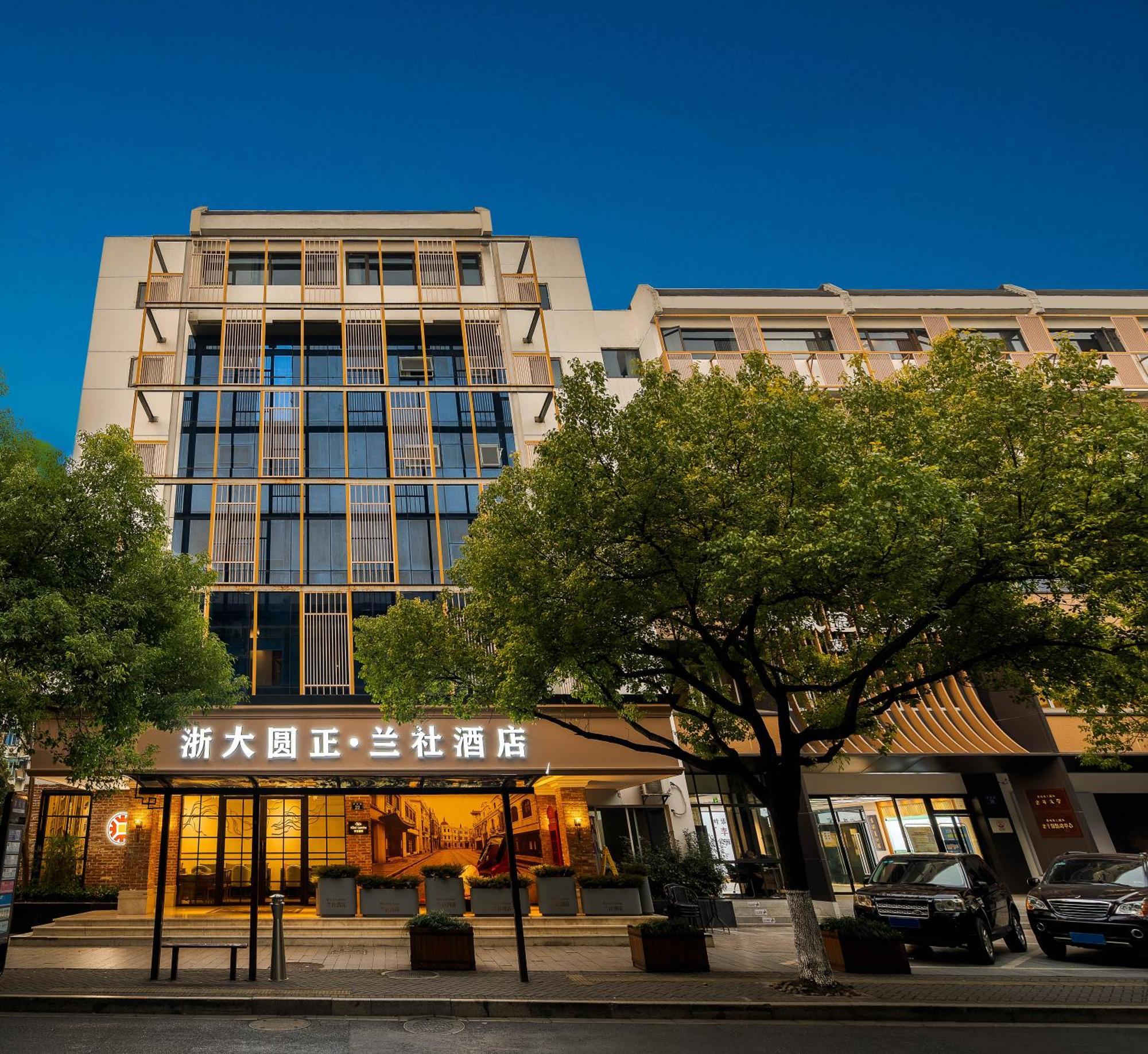 Hangzhou Lanshe Hotel Exterior photo